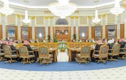 الوزراء: 27 مارس اليوم السنوي لـ"مبادرة السعودية الخضراء"