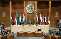 الجامعة العربية تعقد دورة طارئة غدا لمناقشة جرائم العدوان الإسرائيلي