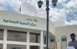 مبادرة موارد وتنمية الرياض الخضراء في السعودية الخضراء