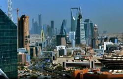 البنك الدولي يتوقع نمو الاقتصاد السعودي 2.5% في 2024