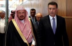 رئيس الشورى يصل إلى الأردن في مستهل زيارة رسمية