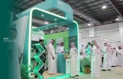 الهيئة السعودية للمقاولين: اتطلاق منتدى المشاريع المستقبلية بالرياض مايو المقبل
