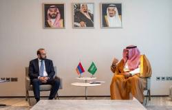 "الإبراهيم" يبحث مع وزير الخارجية الأرميني العلاقات الثنائية وتعزيز فرص التعاون