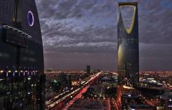 Saudi House .. نافذة زوار المنتدى الاقتصادي العالمي على مشروعات المملكة