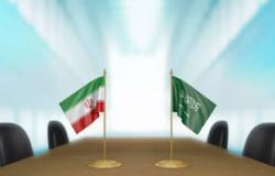 المملكة وإيران تناقشان مجالات التعاون بالقطاعات الاقتصادية والتجارية