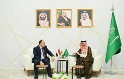 وزير المالية يدعو السعوديين للاستثمار في مصر والاستفادة من الحوافز