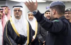 نائب أمير مكة يقف على غرفة المتابعة الأمنية لمحافظات المنطقة والمشاعر