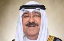 13 وزيرا.. أمير الكويت يصدر مرسوما بتشكيل الحكومة الجديدة