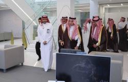 وزير التجارة يُدشّن الفرع الـ19للمركز السعودي للأعمال بمنطقة الباحة