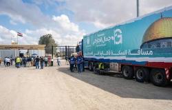 الأمم
      المتحدة:
      قرار
      إسرائيل
      تعليق
      المساعدات
      لغزة
      "مقلق"
