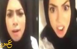 بالفيديو | فتاة سعودية تقلد توفيق عكاشة و أحلام و حصدت أكثر من 200 الف مشاهدة