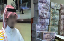 بالفيديو : سعودي فقير يجد في حسابه البنكي 80 مليون ريال، والسبب لا يصدق