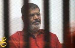 نيابة النقض توصى بإلغاء حكم إعدام مرسى وقيادات الإخوان بـ"اقتحام السجون" ...