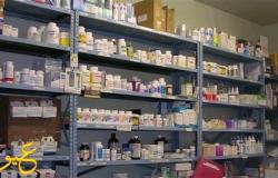 ننشر قائمة بـ 600 صنف من الأدوية غير متوفرة بالصيدليات