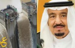 مفاجأة كبرى: السعودية تتوجه لدعم إثيوبيا لاستكمال سد النهضة
