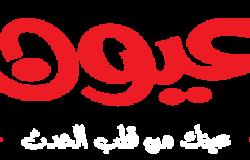 عاجل.. تصريح خطير من رئيس الشركة المصرية للأدوية حول “لبن الأطفال” وسعره الذي سيتضاعف ليصل إلى 60 جنيه تقريباً