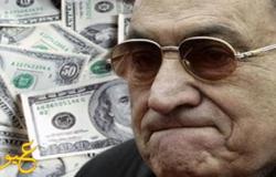 سويسرا تجميد أموال مبارك وبن على لثلاثة أعوام إضافية