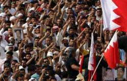 البحرين تسعى للاستفادة من التجربة الحقوقية المغربية