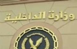 ترقية 34 من أمناء الشرطة بكفر الشيخ لضباط وضباط شرف بعد اجتيازهم الاختبارات