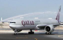 رويترز: قطر تتخلى عن مسعاها لنقل مقر "الدولية للطيران المدنى" للدوحة