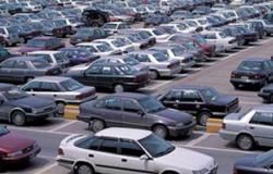 "الأميك": شيفرولية تتصدر مبيعات السيارات خلال أبريل تليها هيوانداى