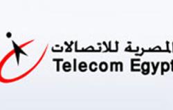 موظفو المصرية للاتصالات يتظاهرون للمطالبة بإنشاء شركة محمول وطنية