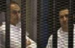 بدء جلسة محاكمة نجلي مبارك لاتهامهما بالتلاعب في البورصة