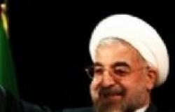 عاجل| حسن روحاني يفوز في الانتخابات الرئاسية الإيرانية