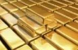 الجزائر تحظر على مواطنيها استيراد الذهب والفضة في تشريع جديد
