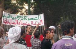العشرات يتجمعون للتظاهر بأسيوط للتأكيد على مكاسب ثورة 30 يونيه