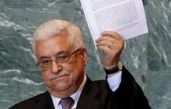 عباس يتسلم دعوة أمريكية لإرسال وفد المفاوضات مع إسرائيل