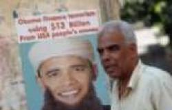 دبلوماسيون: «بوتين» يطيح بـ«أوباما» فى الشارع المصرى