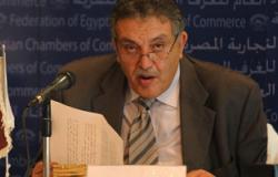 رئيس اتحاد الغرف: خفض عجز الموازنة شرط ضرورى لإعادة الثقة فى الاقتصاد المصرى