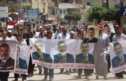 مسيرة لجماعة الإخوان بقرية شطورة لتأييد الرئيس المعزول