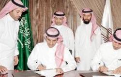 جامعة سلمان بن عبد العزيز توقع عقداً لإنشاء مبان ومعامل عاجلة للطالبات