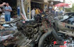 أكثر من 120 قتيلا وجريحا حصيلة تفجير 11 سيارة مفخخة بمناطق مختلفة من بغداد