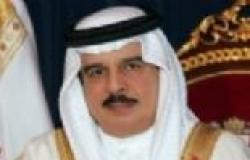 ملك البحرين: دول الخليج حريصة على حفظ أمن واستقرار مصر