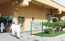 «مرور الرياض» يدشن ثاني مكاتبه لخدمة ذوي الاحتياجات الخاصة