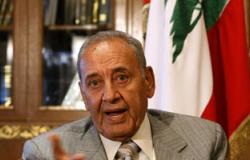 برى يرجئ جلسة مجلس النواب اللبنانى للمرة الرابعة لـ 23 سبتمبر