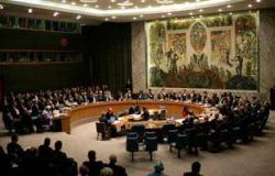 مجلس الأمن يجتمع اليوم لبحث مزاعم هجوم الغاز فى سوريا