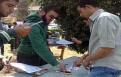 اتحاد طلاب جامعة طنطا ينظم دورة لتعليم اللغة الإنجليزية