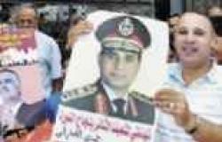 انطلاق حملة "كمّل جميلك" بكفر الشيخ لدعم "السيسي" رئيسًا للجمهورية