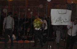 جبهة ثوار وحكماء تحذر 6 أبريل من التظاهرات فى ظل الظروف الحالية