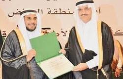 أمير الرياض يكرم  «عناية» الصحية لرعاية المرضى