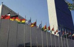 أمريكا تعقد اجتماعا سريا للأعضاء الدائمين بالأمم المتحدة لمناقشة أزمة سوريا