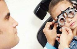 طبيب عيون: "الحول" من أمراض العيون الأكثر شيوعا بين الأطفال