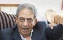 عمرو موسى يلتقى قيادات "تمرد" للتوافق حول لجنة "الخمسين"