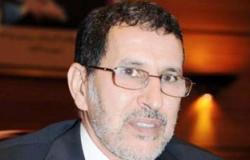وزير خارجية المغرب: حل الأزمة السورية لا يكون إلا سياسيا