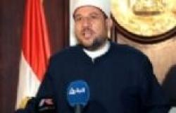 مصر تفرض حظرا على 55 ألفا من أئمة المساجد من غير حاملي التراخيص