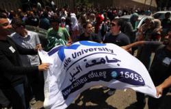 طلاب جامعة النيل يتظاهرون غدًا للمطالبة بسحب الأرض والمبانى من "زويل"